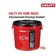 HILTI FS-ONE MAX FIRESTOP INTUMESCENT SEALANT (19L) - High-Performance Intumescent Firestop Sealant