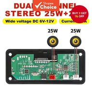 New Handsfree 50W Amplifier DIY MP3 Board DC 12V Bluetooth 50 USB FM AUX 35mm TF Radio Papan Pemanca