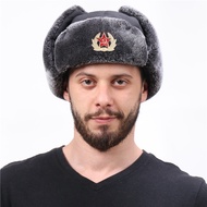 Northeast Cold-Proof Hat Mongolia Russian Winter Hat Russian Badge Lei Feng Hat Waterproof Outdoor T
