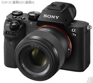 JBM Sony FE 50mm F1.8 FE50 1.8 FE50mm1.8 Micro single fixed focus lens hood 49mm (Normal delivery)