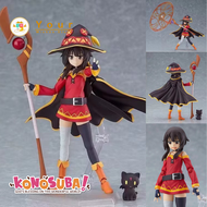 Figma 407 Megumin KONO SUBARASHII SEKAI NI SYUKUFUKU WO! 2 ฟิกม่า เมกุมิน ของเล่น ของสะสม ของขวัญ ขอ