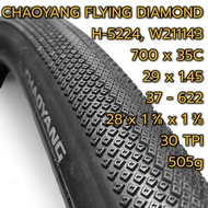 ยางนอกจักรยาน ขอบลวด รวมทุกไซส์ 12" 14" 16" 18" 20" 24" 26" 27.5" 29" 700C ล้อโต Fat Bike