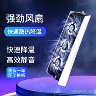 Ajimo Fan Cooling Cooling ps5ps5 Universal Host Sony Radiator Suitable for Support Accessories ISTU