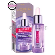 Ha Loreal - Loreal Revitalift Loreal Revitalift Brightening Serum 1.5% Hyaluronic Acid 30ml