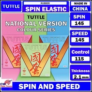 Tuttle Beijing National Version Colour Spin Elastic Table Tennis Rubber Getah Ping Pong Spin & Speed