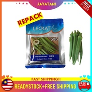 Benih Bendi Indian Ocean Leckat 535 Kacang Bendi F1 Hybrid Okra Seeds Green Okra Ladies' Fingers