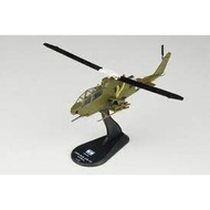 1998 BELL AH-1S COBRA 1/72 - Diecast