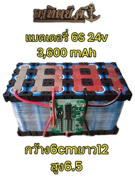 แบตเตอรี่ลิเธียม18650 3p (3s.4s.5s.6s)ประกอบพร้อมใช้งาน 36 Ah มี bMS ป้องกัน แบตเตอรี่ลำโพง DIY แบตเ