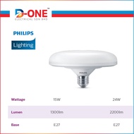 Philips LED Bulbs - MyCare LED Ceiling Bulb (UFO)