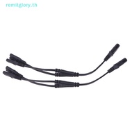 remitglory   IEC 320 C8 2Pin Male To 2 X C7 Female Y Split Power Cable About 28CM IEC 320 C7 To C8 E