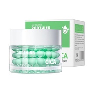 Exquisite Capsule Cream SADOER Centella Asiatica Vitamin C Collagen Soothing Capsule Cream Facial Ca