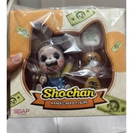 Authentic ShoChan Little Chan-chan Fortune Cat Figurine Decorative Ornament SA8R