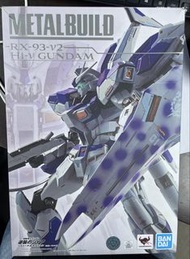 METAL BUILD Hi-v GUNDAM 連炮set