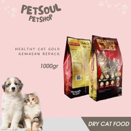 Healthy Cat Gold Cat Food 1kg / Healthy Cat All Stages 1kg Healthy Pet Cat Food