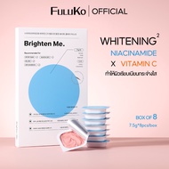 FULUKO Brighten me Clay Mask มาส์กโคลนทำความสะอาดผิวหน้า ปรับผิวให้ขาวกระจ่างใส ต่อต้านการอักเสบและค
