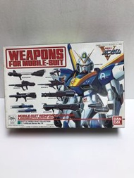 Gundam 高達模型 1/144 v Gundam weapons