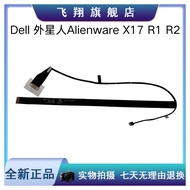 Dell Alienware Alienware X17 R1 R2 Screen Cable 03D2FF 0J5XG4 40 Pin 0.4