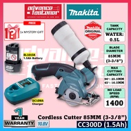 Makita CC300DW / CC300DZ 10.8V Cordless Cutter 85mm (3-3/8") ( CC300 )