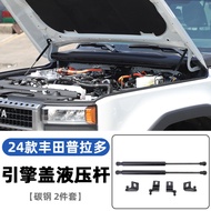 Upgrade Toyota Prado LC250 Hydraulic Hood Strut