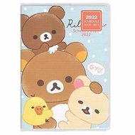 San-X Rilakkuma 鬆弛熊 日版 2022年 手帳 schedule book 月間 記事簿 筆記本 記事本 筆記簿 80頁 日本假期 (淺藍)