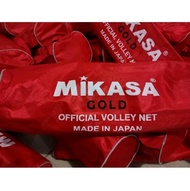 MIKASA GOLD VOLLEY NET - NET VOLI MIKASA KUALITAS BAGUS DAN AWET