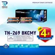 (แพ็ค4สี)หมึกเทียบเท่า TN269 TN-269 269/TN269BK/TN269C/TN269M/TN269Y/For Brother HL-L3220CW/L3220CDW