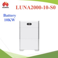 Huawei LUNA2000-10-S0 ชุดแบตเตอรี่ 10KW พร้อมชุดคอนโทรล