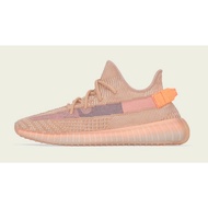 Adidas Yeezy Boost 350 V2 Clay