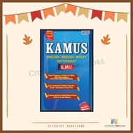 [CITYLIGHT] Kamus: Kamus Ilmu (BI-BI-BM) - Fargoes