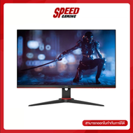 AOC MONITOR 24G2SE/67 (VA 165Hz HDR) By Speed Gaming