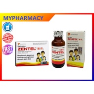 Zentel Tabs 200mg & Zentel Suspension 10ml | UBAT CACING