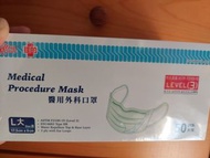 理的口罩