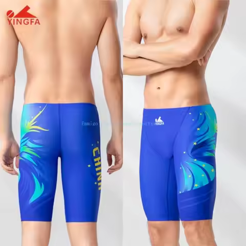 YINGFA Men's Racing Swimsuit Professional Men'S Swim Trunks High-Waisted Jammer Quick-Dry Training S