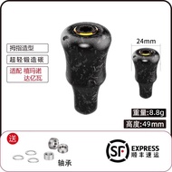 GOMEXUS Titan Forged Carbon Fiber Fishing Reel น้ำตก 2 แกน หมุนได้ด้วยมือซ้ายและมือขวา จีนแผ่นดินใหญ