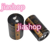 2Pcs Capacitor 63V 10000uF 35x50mm Amplifier audio audio filter capacitor 10000uF 63V new original j