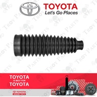 (1pc) Original Toyota Steering Rubber Boot 45535-BZ010 for Toyota Avanza Vios NCP42 NCP93 ( Left = R