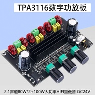 2.1 D2 Sunbon Numbers+* [Power 2XH-M573W80W] TPA3116 Channel 100 Super Power Amplifier Board I3O8