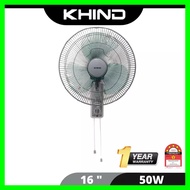 [BORONG] kipas angin dinding murah 16 inci KHIND wall fan