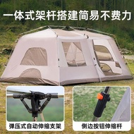 GOFUN银胶牛津布屋脊13pro帐篷户外屋脊帳篷8-12人屋脊13地布