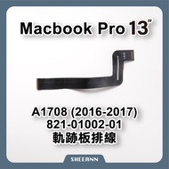 A1708 Pro 43 Cm (16-17 Years) Touchpad Cable Trackpad Extension 821-01002-01 Laptop Repair DIY