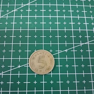 Syiling Lama Malaysia 5 sen 5 cent Coin 1967.