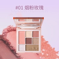 Romantic Beauty Low Saturation Seven Color Eyeshadow Palette Rose Smoke Pearl Beauty Makeup Tools Ey