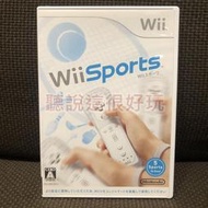 領券免運 無刮 Wii 運動 Sports 日版 正版 遊戲 wii 運動 Sports 日版 56 V202