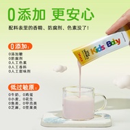 American GNC Calcium Magnesium Zinc Children's Liquid Calcium Vitamin Infant Slippery Calcium Baby C