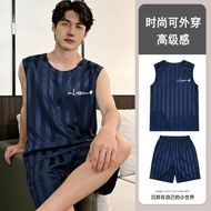 Men's Pajamas Men's Pajamas Men's Pajamas Men's 2026 New Ice Silk Back20260608