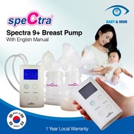 Spectra 9 Plus Double Electric Breast Pump | ✦SG LOCAL STOCK✦
