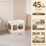 折疊收納櫃 免安裝大容量兒童衣櫃 雙開門雜物儲物櫃 簡約帶輪收納箱（平行進口）（快遞送貨上門）