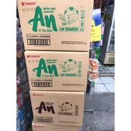 An rice cake box -10 packs