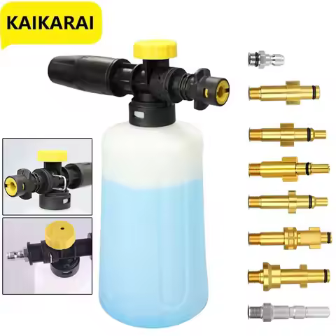 Snow cannon foam car wash gun suitable for Huter Nilfisk Parkside Lavor Karcher K2 K3 K4 K5 K6 K7 wa