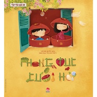 Book - Customs of my hometown - Wedding customs (golden bronze)